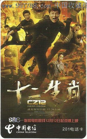 转士官需要高中毕业证吗